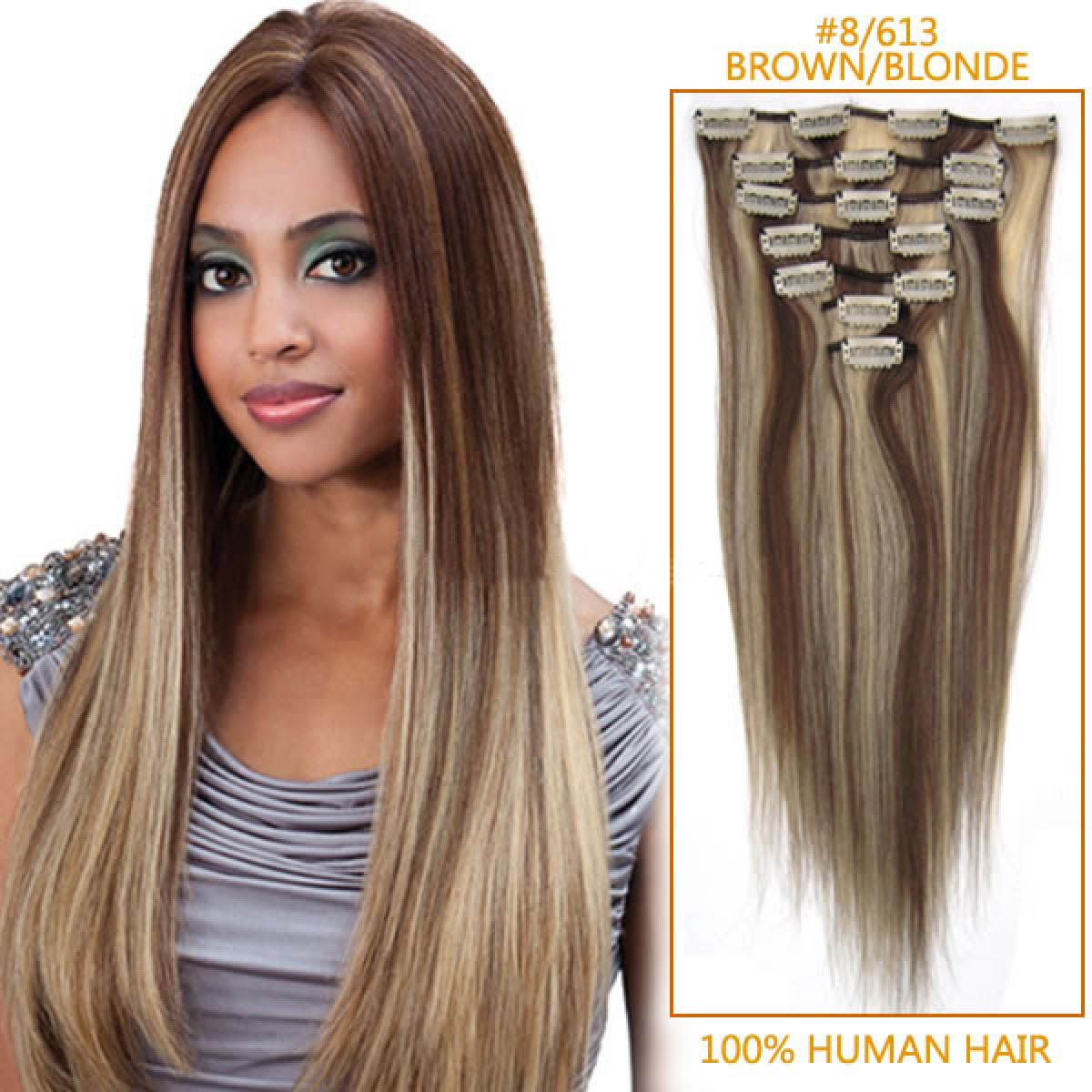 26 Inch 8 613 Brown Blonde Clip In Human Hair Extensions 11pcs